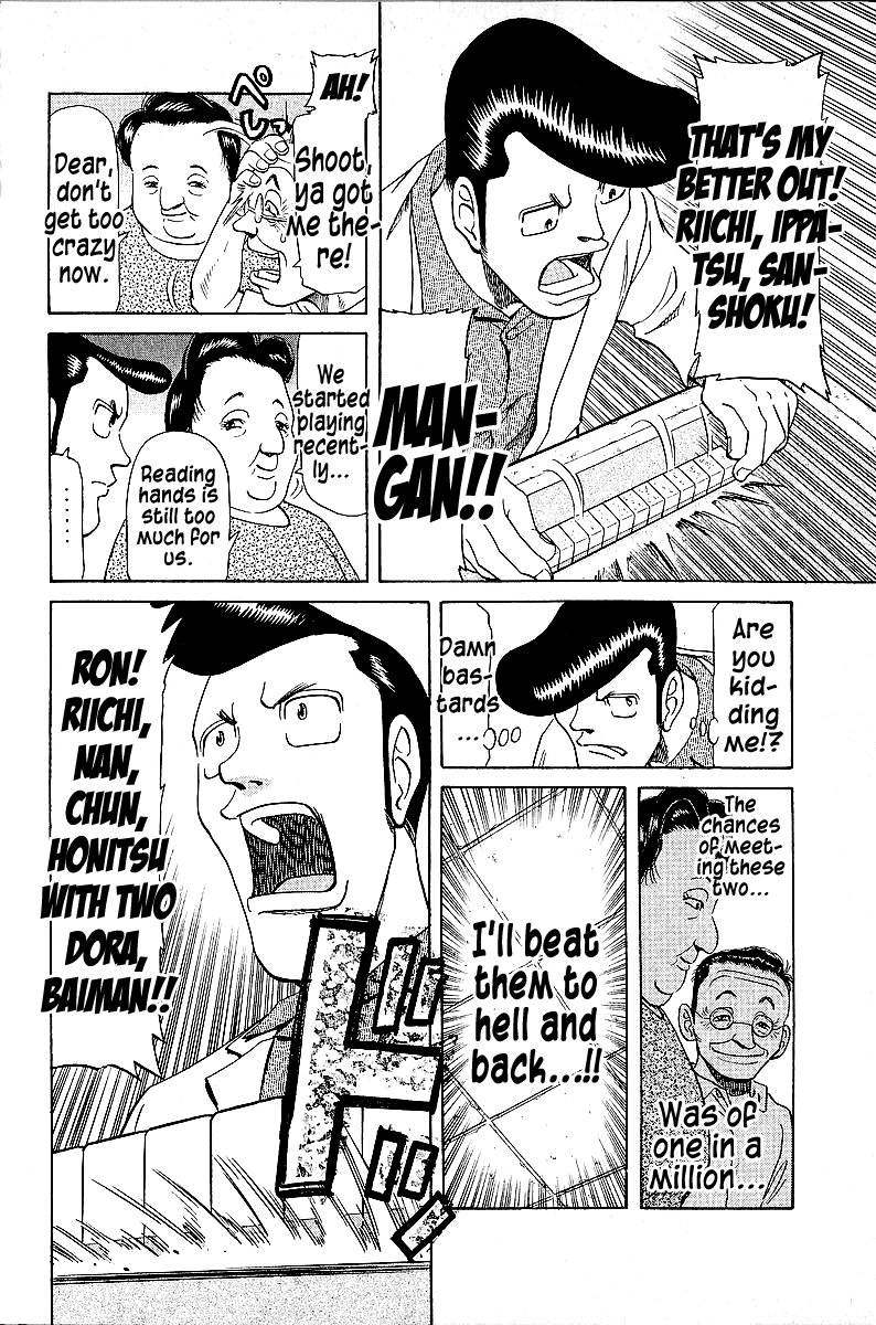 Tetsuya - Jansei to Yobareta Otoko Chapter 45 page 14 - Chapter 45: White Betrayal