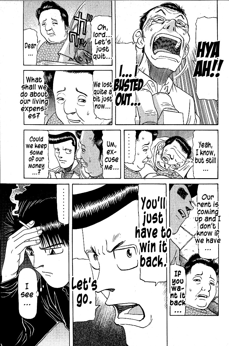 Tetsuya - Jansei to Yobareta Otoko Chapter 45 page 15 - Chapter 45: White Betrayal