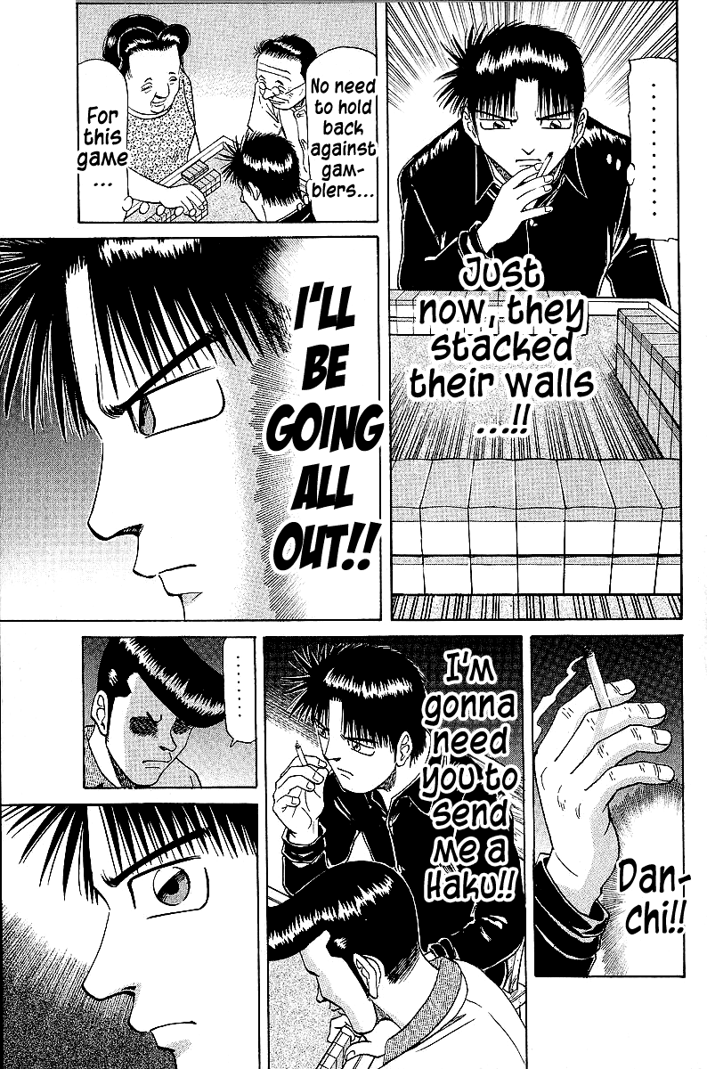Tetsuya - Jansei to Yobareta Otoko Chapter 45 page 17 - Chapter 45: White Betrayal