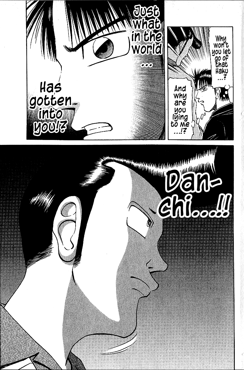 Tetsuya - Jansei to Yobareta Otoko Chapter 45 page 19 - Chapter 45: White Betrayal