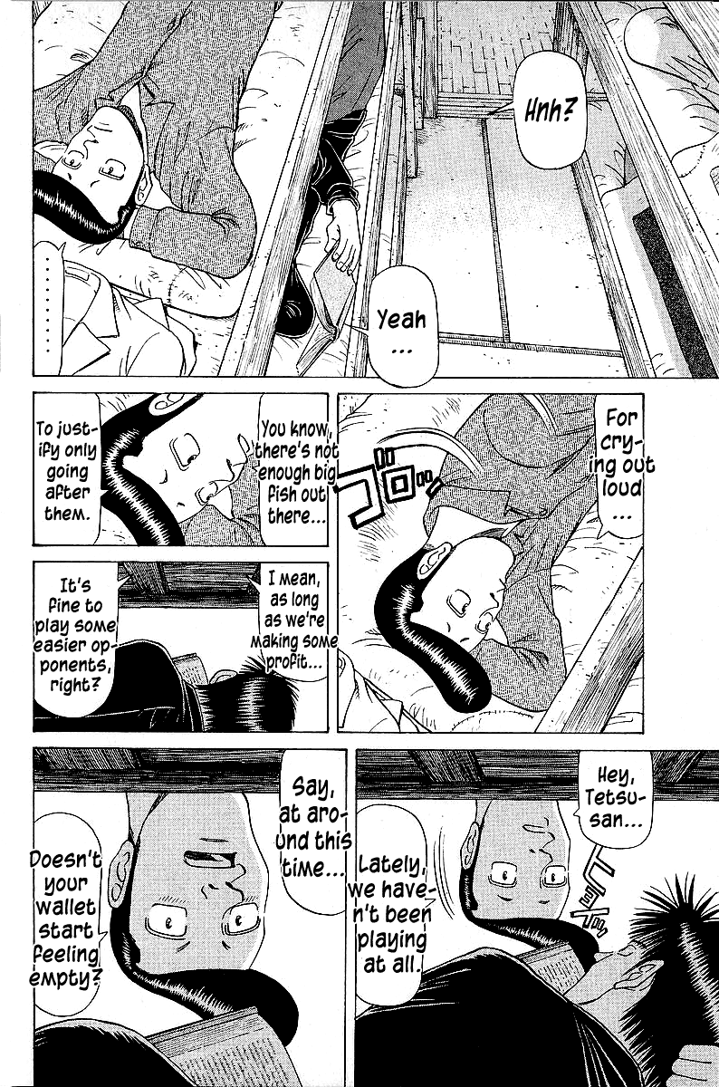 Tetsuya - Jansei to Yobareta Otoko Chapter 45 page 2 - Chapter 45: White Betrayal