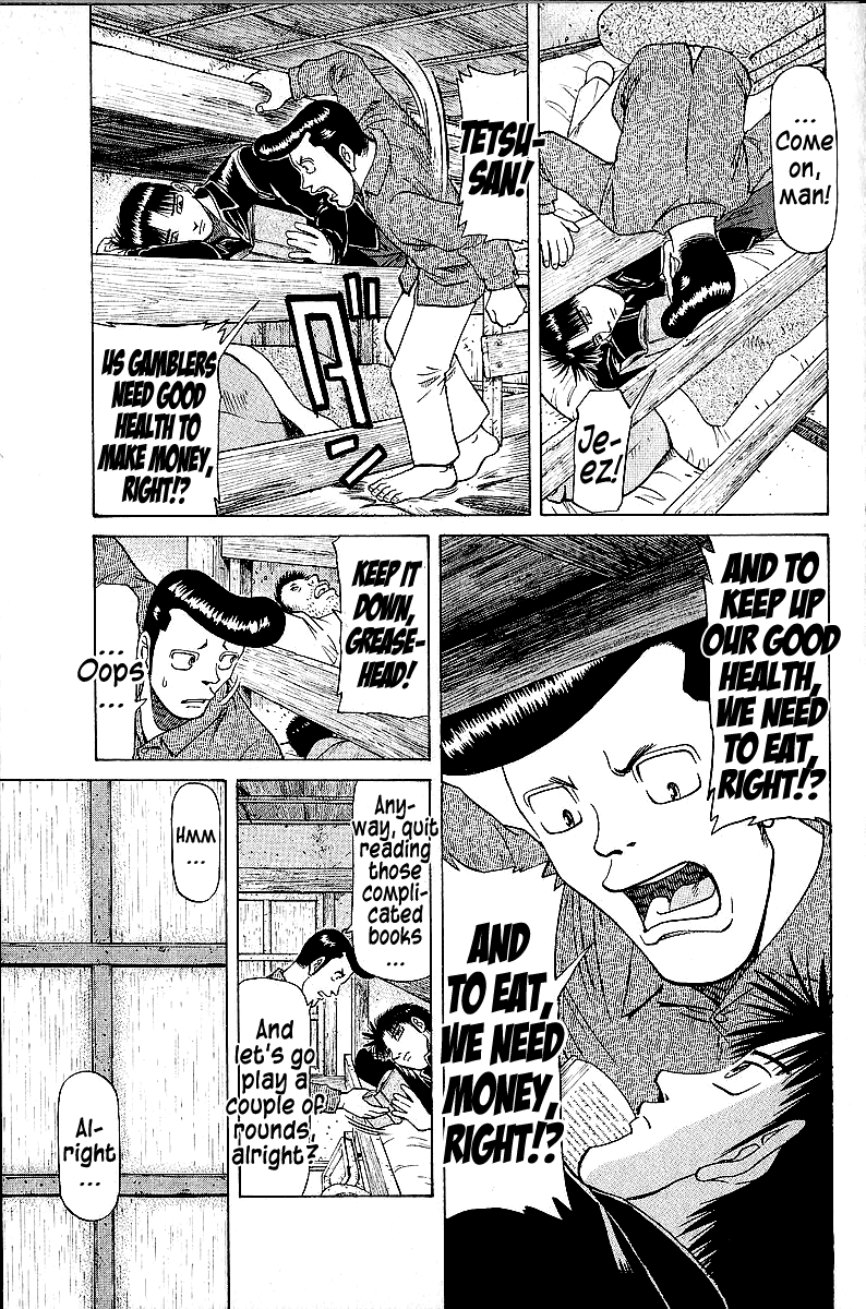 Tetsuya - Jansei to Yobareta Otoko Chapter 45 page 3 - Chapter 45: White Betrayal