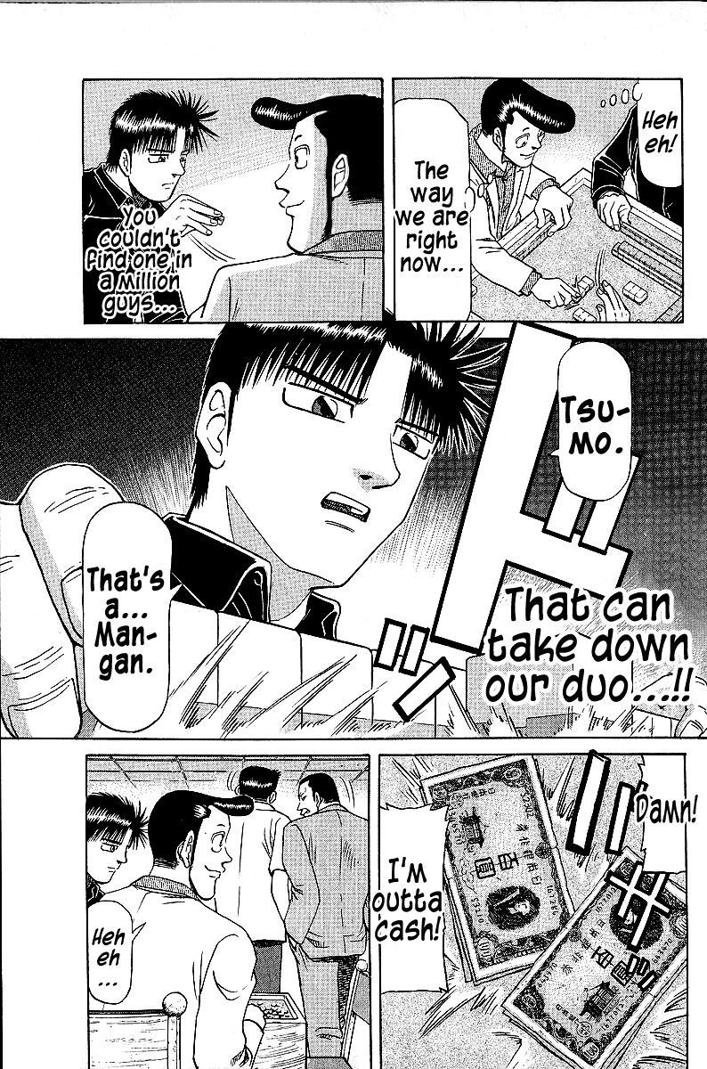 Tetsuya - Jansei to Yobareta Otoko Chapter 45 page 5 - Chapter 45: White Betrayal