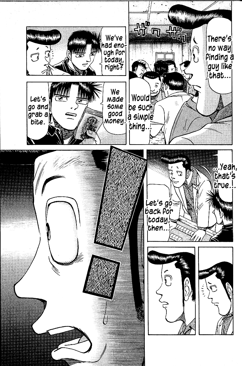 Tetsuya - Jansei to Yobareta Otoko Chapter 45 page 7 - Chapter 45: White Betrayal