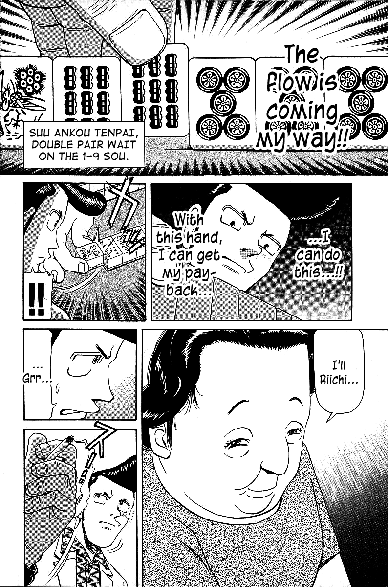 Tetsuya - Jansei to Yobareta Otoko Chapter 46 page 12 - Chapter 46: Red Punishment