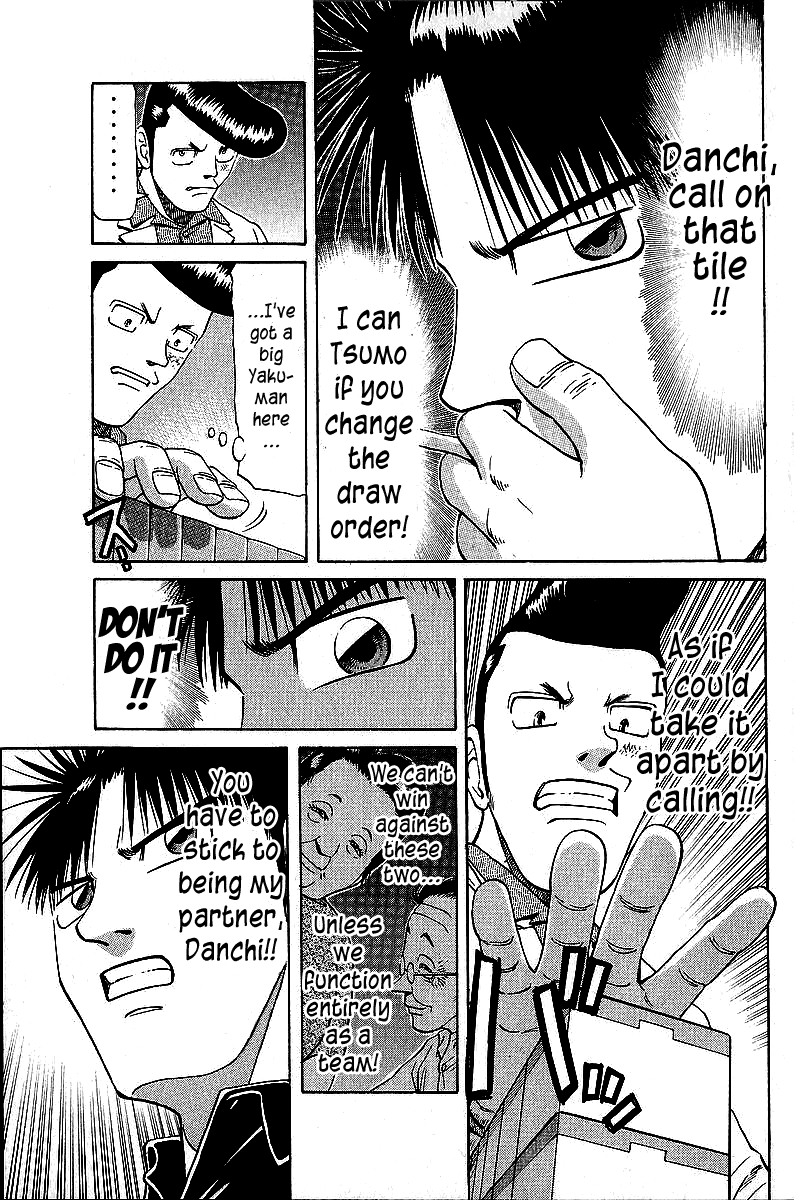 Tetsuya - Jansei to Yobareta Otoko Chapter 46 page 13 - Chapter 46: Red Punishment