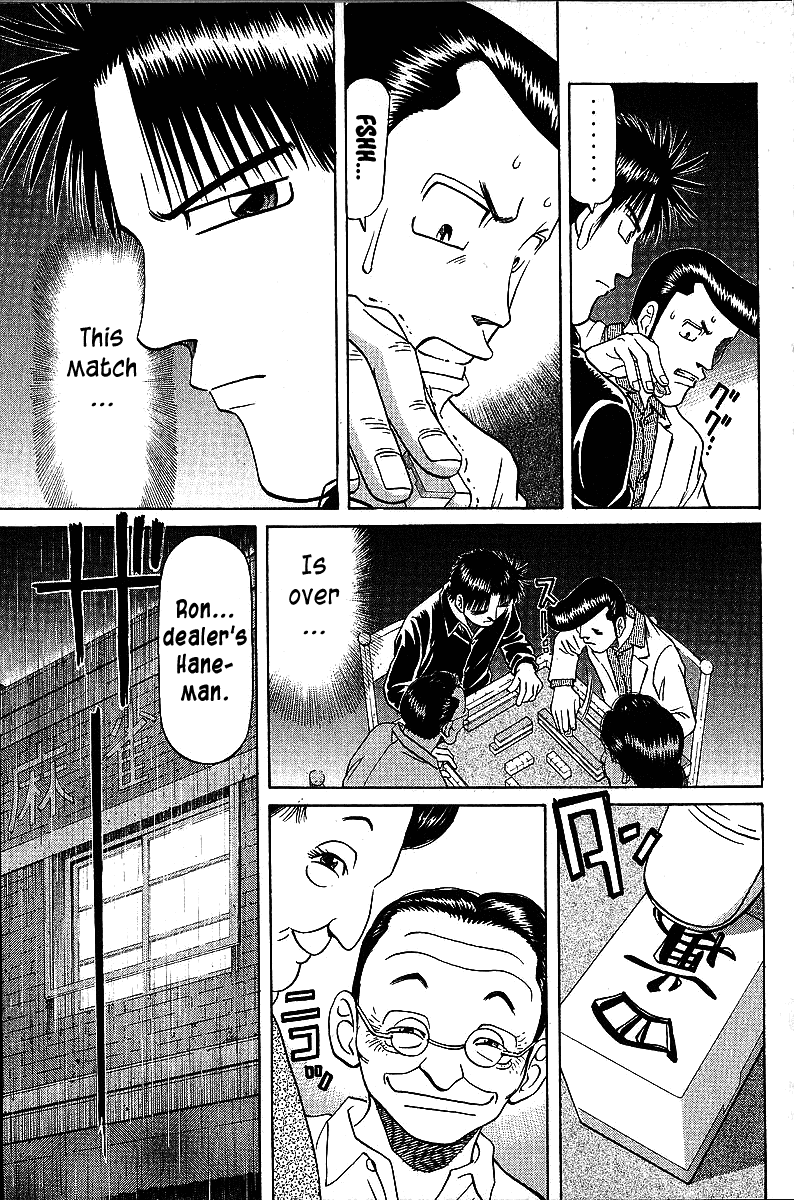 Tetsuya - Jansei to Yobareta Otoko Chapter 46 page 15 - Chapter 46: Red Punishment