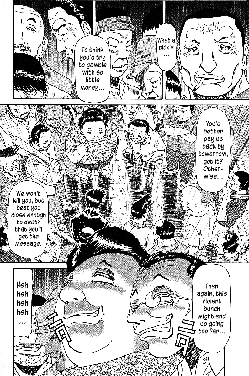Tetsuya - Jansei to Yobareta Otoko Chapter 46 page 16 - Chapter 46: Red Punishment