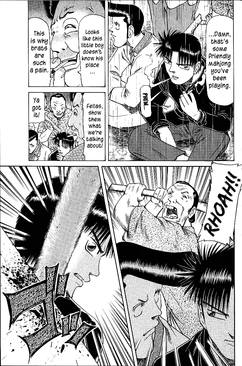 Tetsuya - Jansei to Yobareta Otoko Chapter 46 page 17 - Chapter 46: Red Punishment