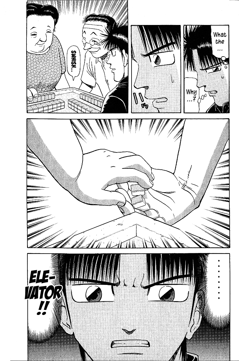 Tetsuya - Jansei to Yobareta Otoko Chapter 46 page 3 - Chapter 46: Red Punishment