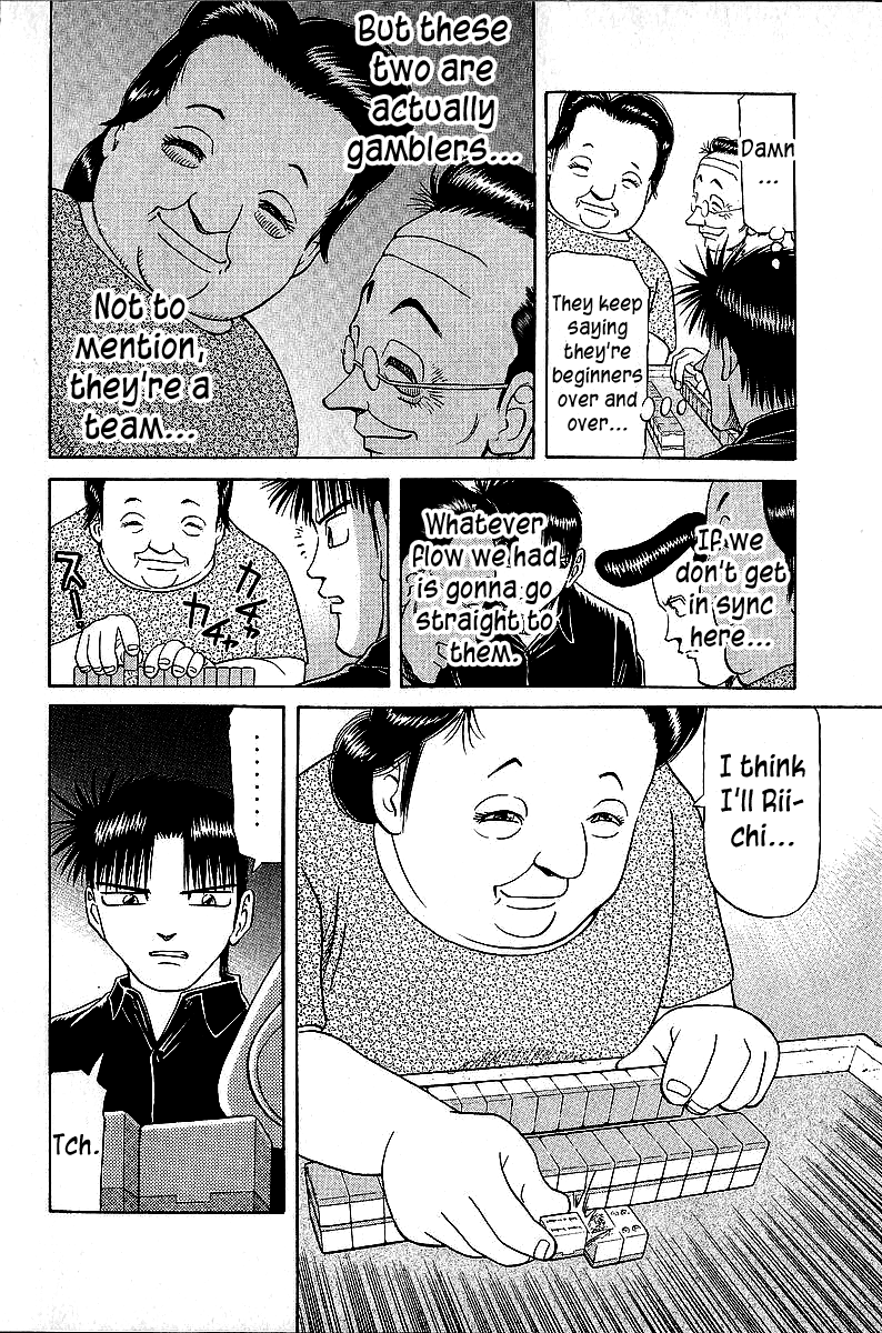 Tetsuya - Jansei to Yobareta Otoko Chapter 46 page 4 - Chapter 46: Red Punishment