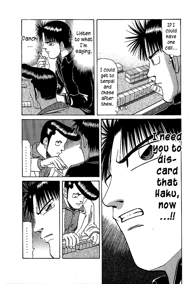 Tetsuya - Jansei to Yobareta Otoko Chapter 46 page 5 - Chapter 46: Red Punishment