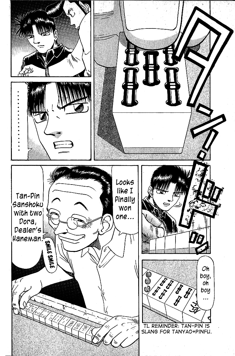 Tetsuya - Jansei to Yobareta Otoko Chapter 46 page 6 - Chapter 46: Red Punishment