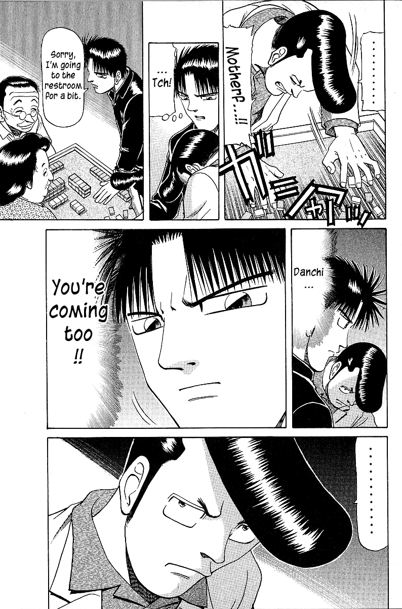 Tetsuya - Jansei to Yobareta Otoko Chapter 46 page 7 - Chapter 46: Red Punishment