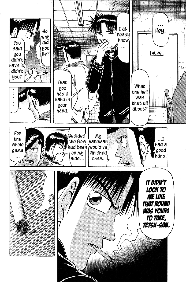 Tetsuya - Jansei to Yobareta Otoko Chapter 46 page 8 - Chapter 46: Red Punishment