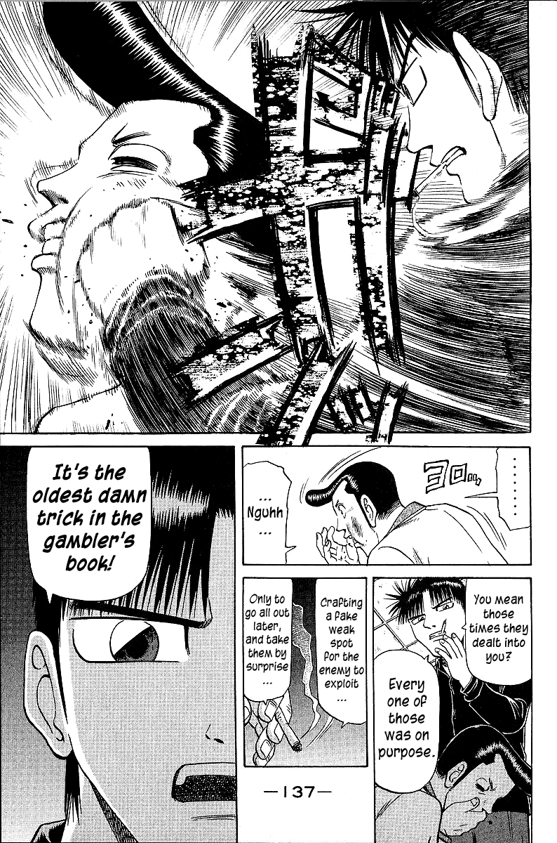 Tetsuya - Jansei to Yobareta Otoko Chapter 46 page 9 - Chapter 46: Red Punishment