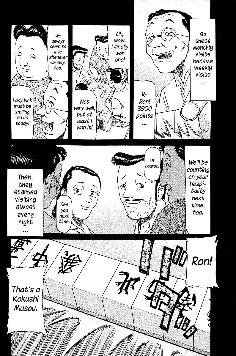 Tetsuya - Jansei to Yobareta Otoko Chapter 47 page 10 - Chapter 47: Cold Blue Memories