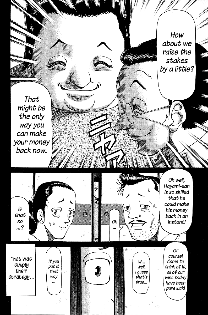 Tetsuya - Jansei to Yobareta Otoko Chapter 47 page 12 - Chapter 47: Cold Blue Memories