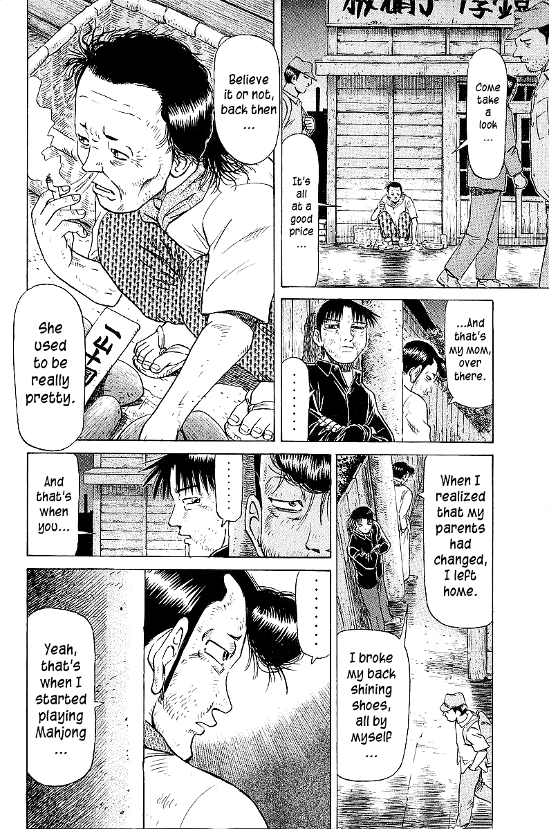 Tetsuya - Jansei to Yobareta Otoko Chapter 47 page 16 - Chapter 47: Cold Blue Memories