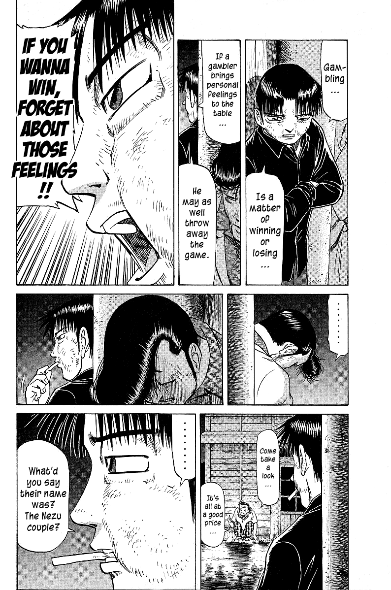 Tetsuya - Jansei to Yobareta Otoko Chapter 47 page 18 - Chapter 47: Cold Blue Memories