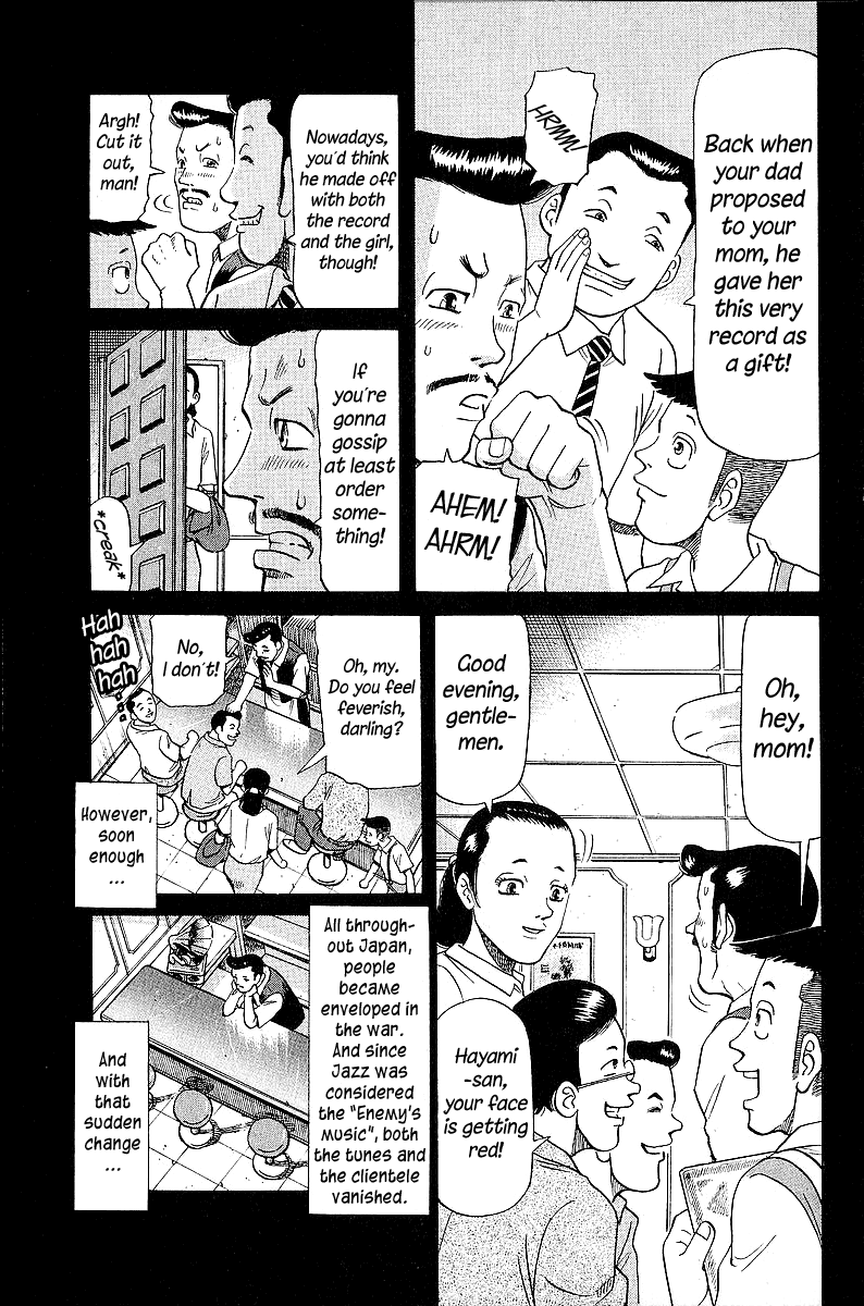 Tetsuya - Jansei to Yobareta Otoko Chapter 47 page 5 - Chapter 47: Cold Blue Memories
