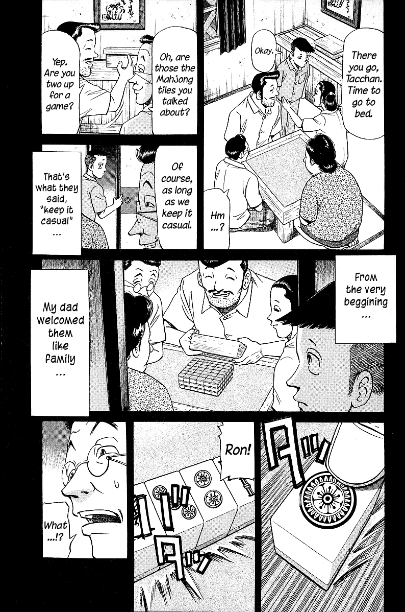 Tetsuya - Jansei to Yobareta Otoko Chapter 47 page 7 - Chapter 47: Cold Blue Memories