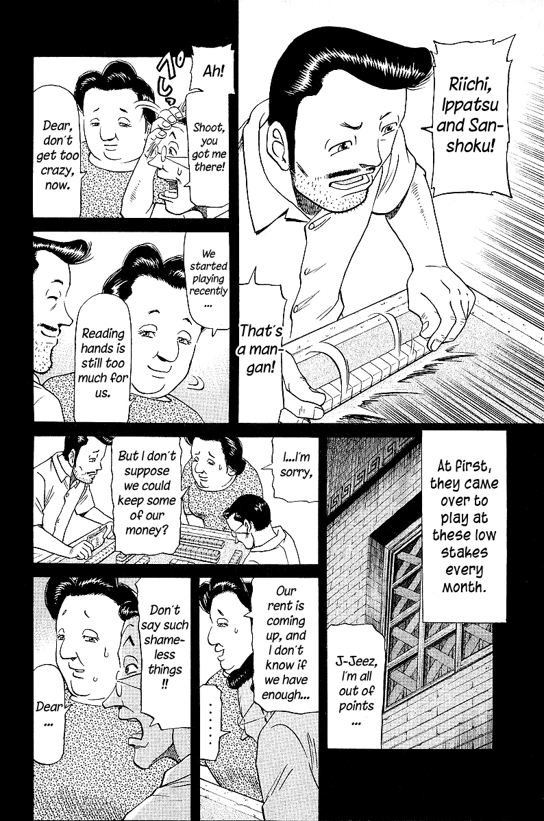 Tetsuya - Jansei to Yobareta Otoko Chapter 47 page 8 - Chapter 47: Cold Blue Memories
