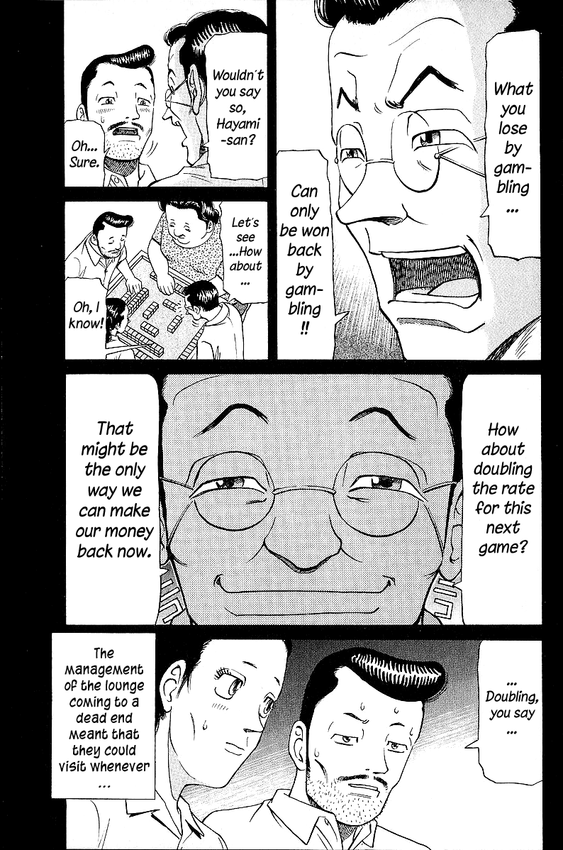 Tetsuya - Jansei to Yobareta Otoko Chapter 47 page 9 - Chapter 47: Cold Blue Memories