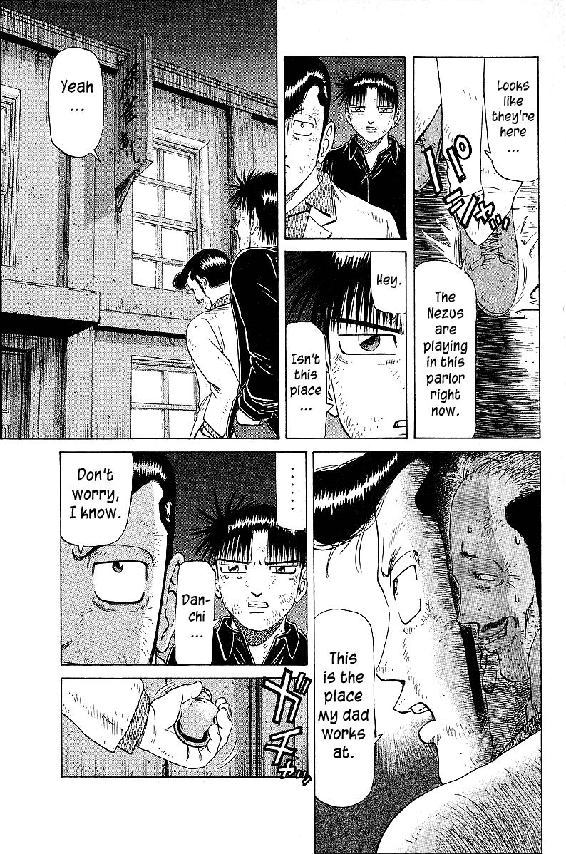 Tetsuya - Jansei to Yobareta Otoko Chapter 48 page 1 - Chapter 48: Ryuuiisou