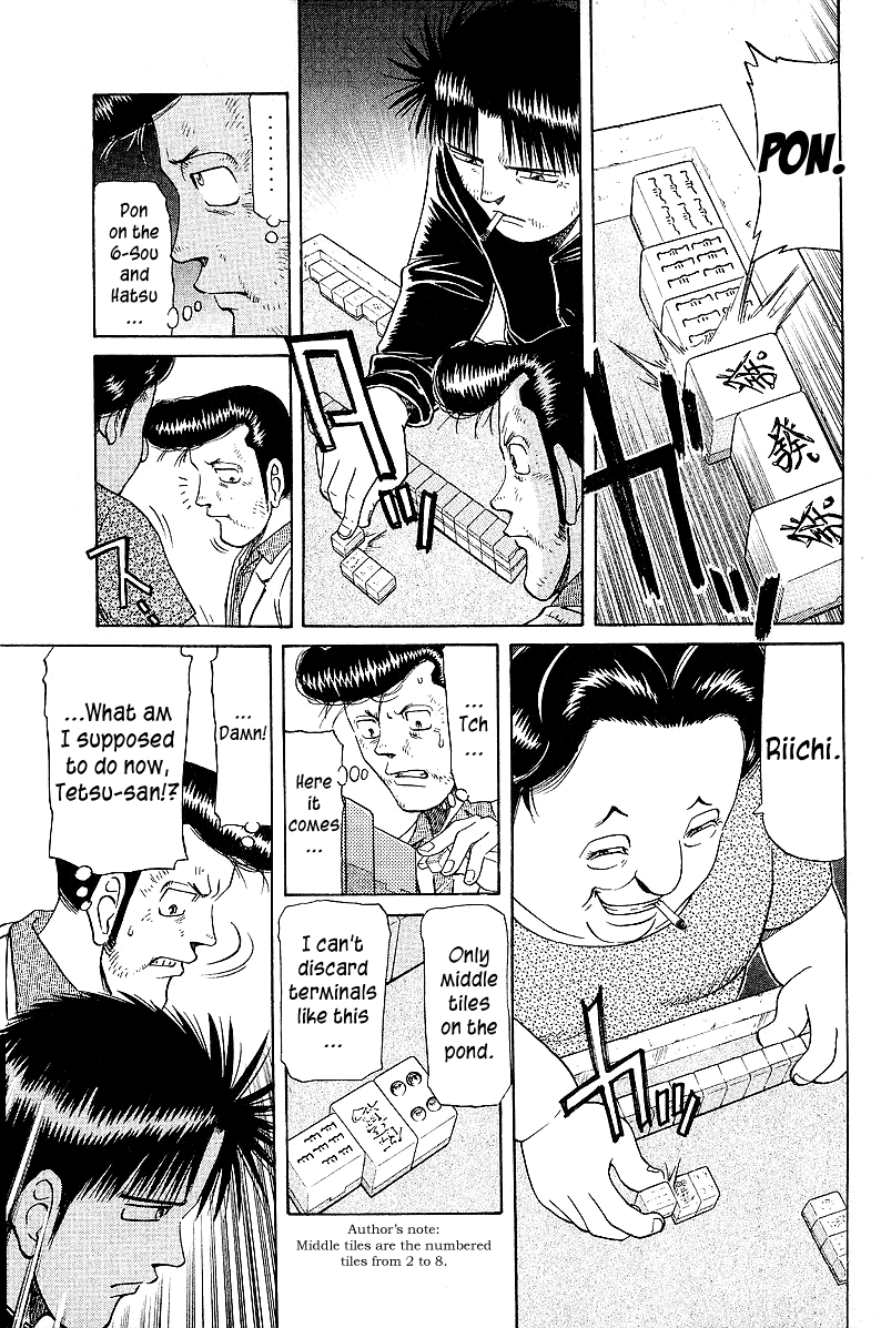 Tetsuya - Jansei to Yobareta Otoko Chapter 48 page 11 - Chapter 48: Ryuuiisou