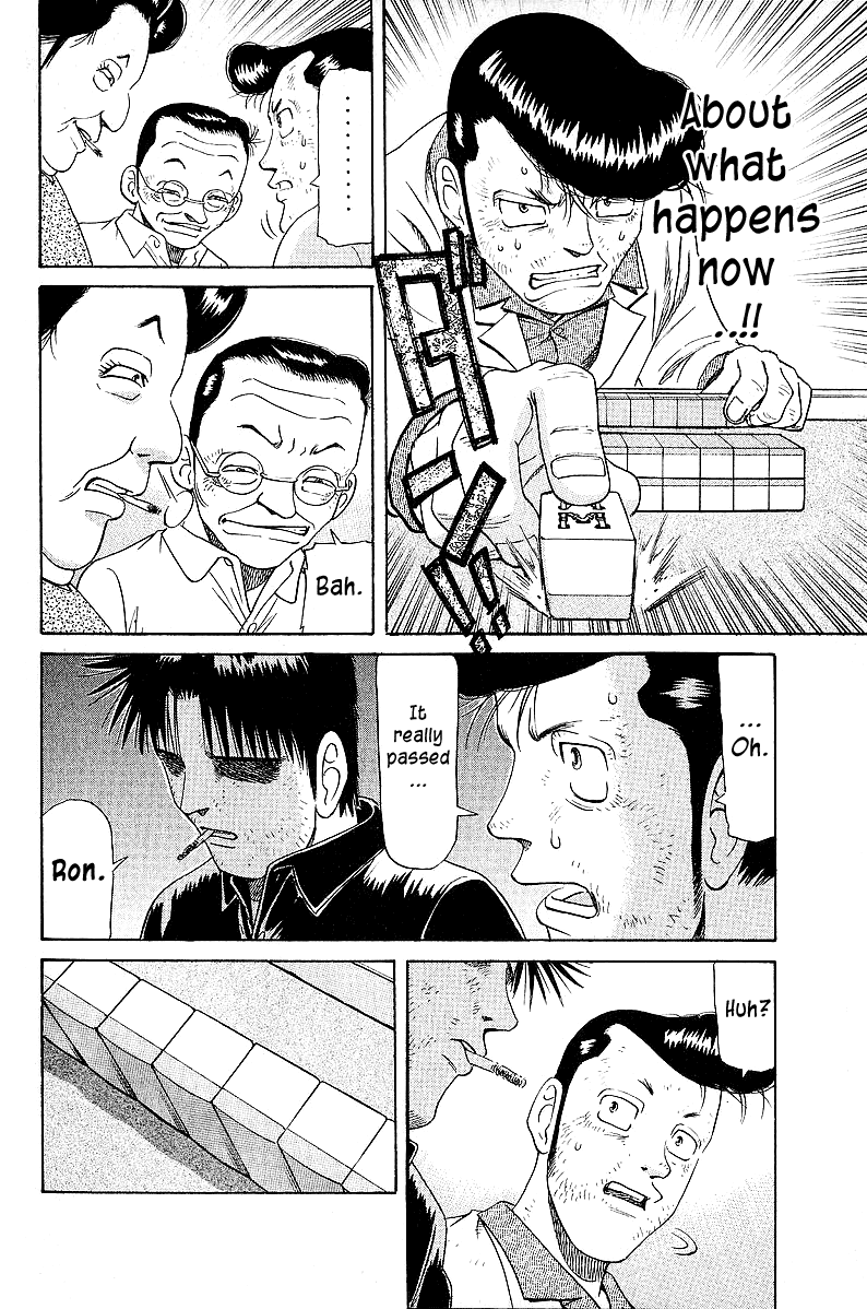 Tetsuya - Jansei to Yobareta Otoko Chapter 48 page 14 - Chapter 48: Ryuuiisou