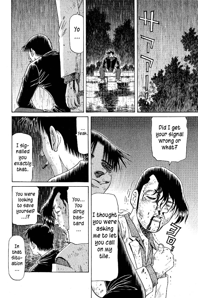 Tetsuya - Jansei to Yobareta Otoko Chapter 48 page 18 - Chapter 48: Ryuuiisou