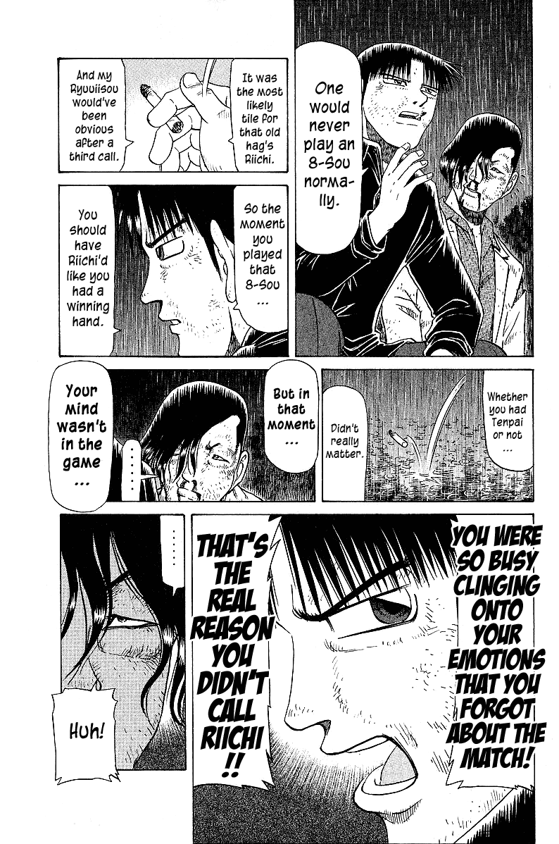 Tetsuya - Jansei to Yobareta Otoko Chapter 48 page 19 - Chapter 48: Ryuuiisou