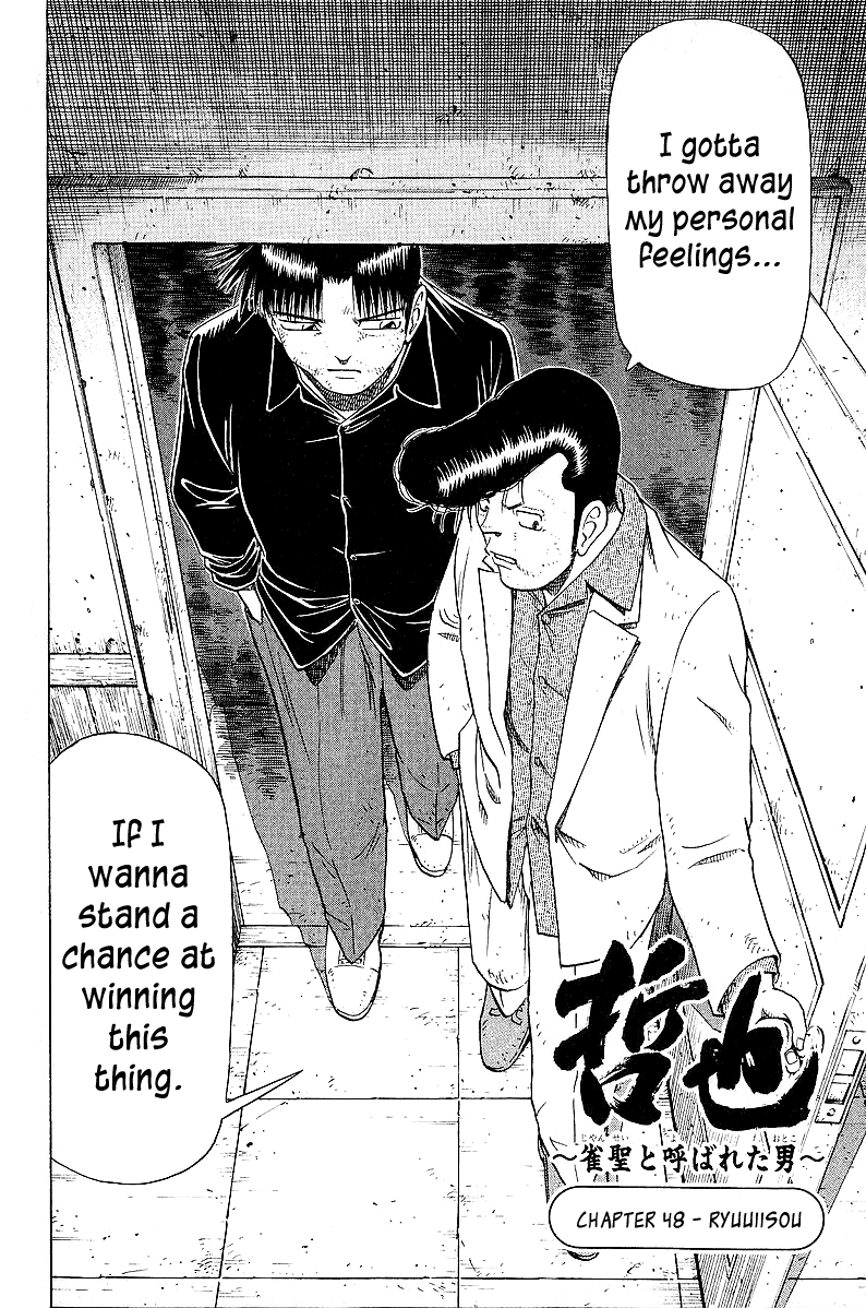 Tetsuya - Jansei to Yobareta Otoko Chapter 48 page 2 - Chapter 48: Ryuuiisou