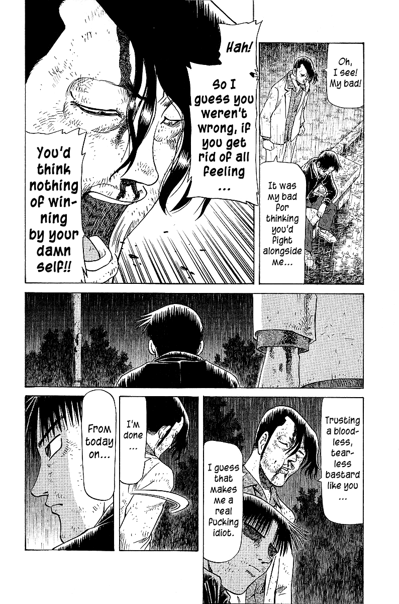 Tetsuya - Jansei to Yobareta Otoko Chapter 48 page 20 - Chapter 48: Ryuuiisou