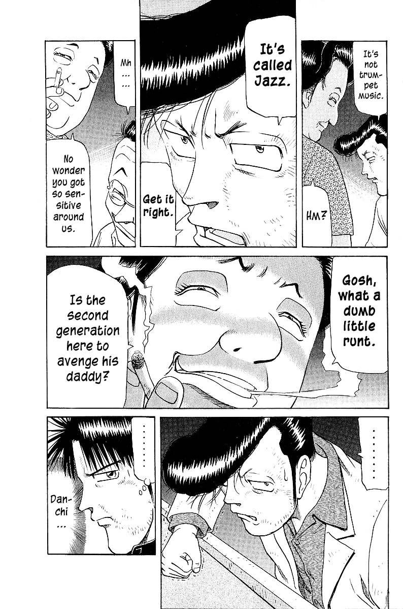 Tetsuya - Jansei to Yobareta Otoko Chapter 48 page 5 - Chapter 48: Ryuuiisou