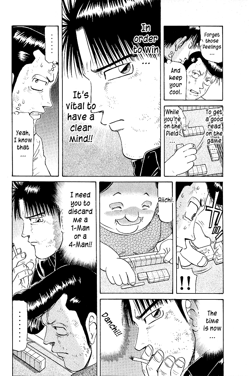 Tetsuya - Jansei to Yobareta Otoko Chapter 48 page 6 - Chapter 48: Ryuuiisou