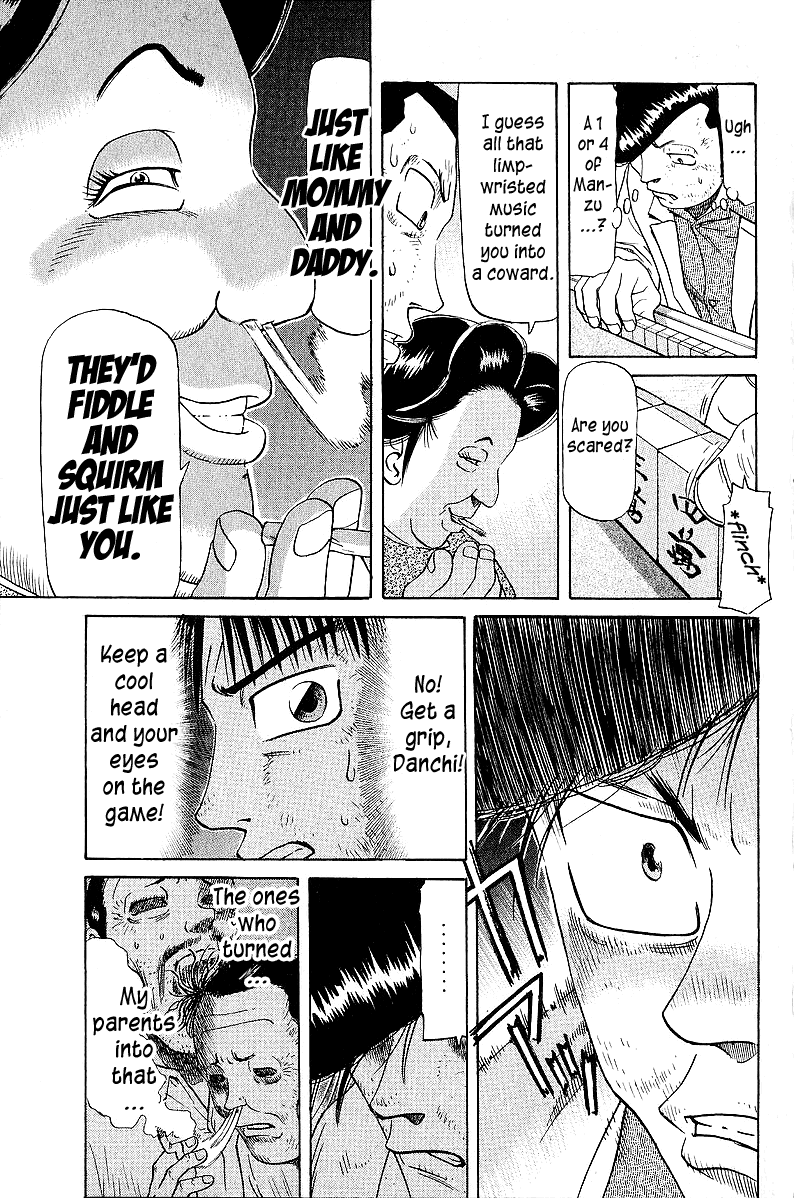 Tetsuya - Jansei to Yobareta Otoko Chapter 48 page 7 - Chapter 48: Ryuuiisou