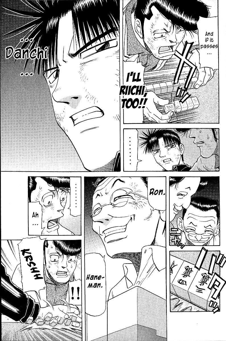 Tetsuya - Jansei to Yobareta Otoko Chapter 48 page 9 - Chapter 48: Ryuuiisou