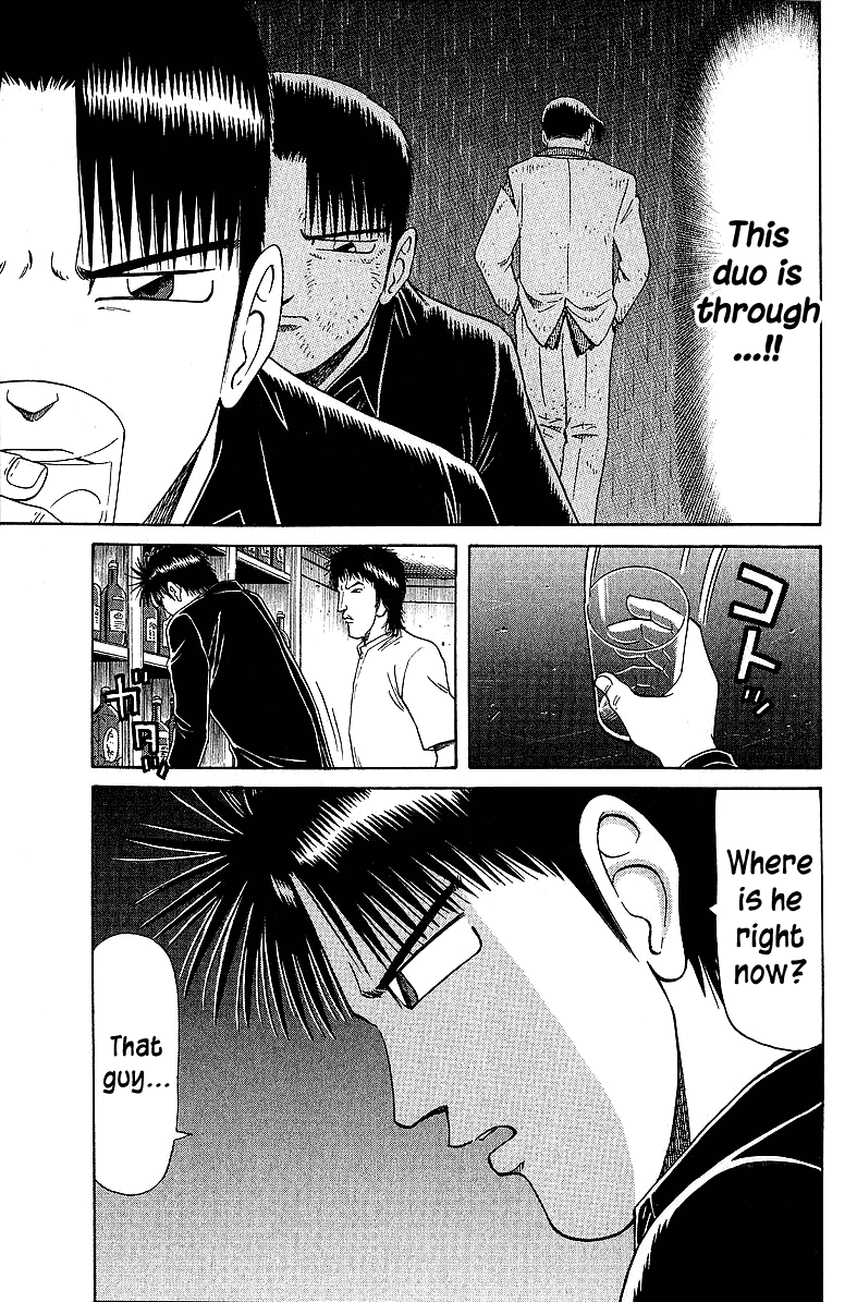 Tetsuya - Jansei to Yobareta Otoko Chapter 49 page 10 - Chapter 49: Black Animosity