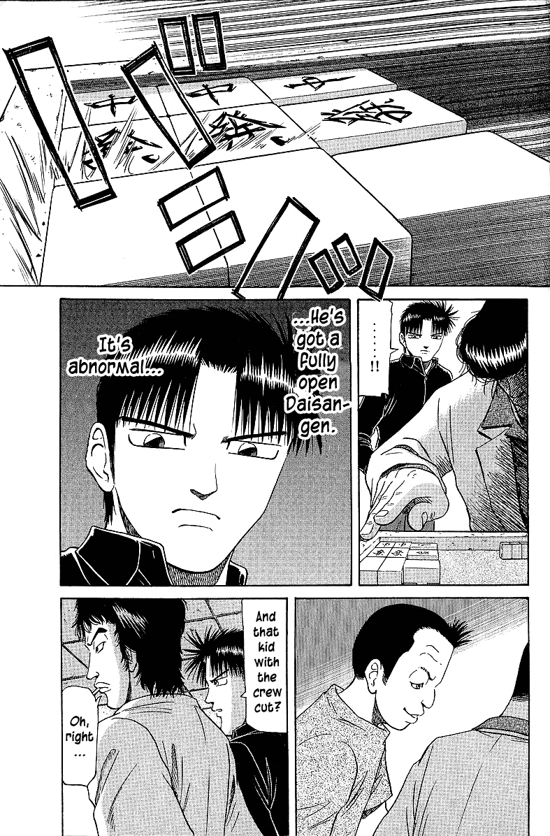 Tetsuya - Jansei to Yobareta Otoko Chapter 49 page 12 - Chapter 49: Black Animosity