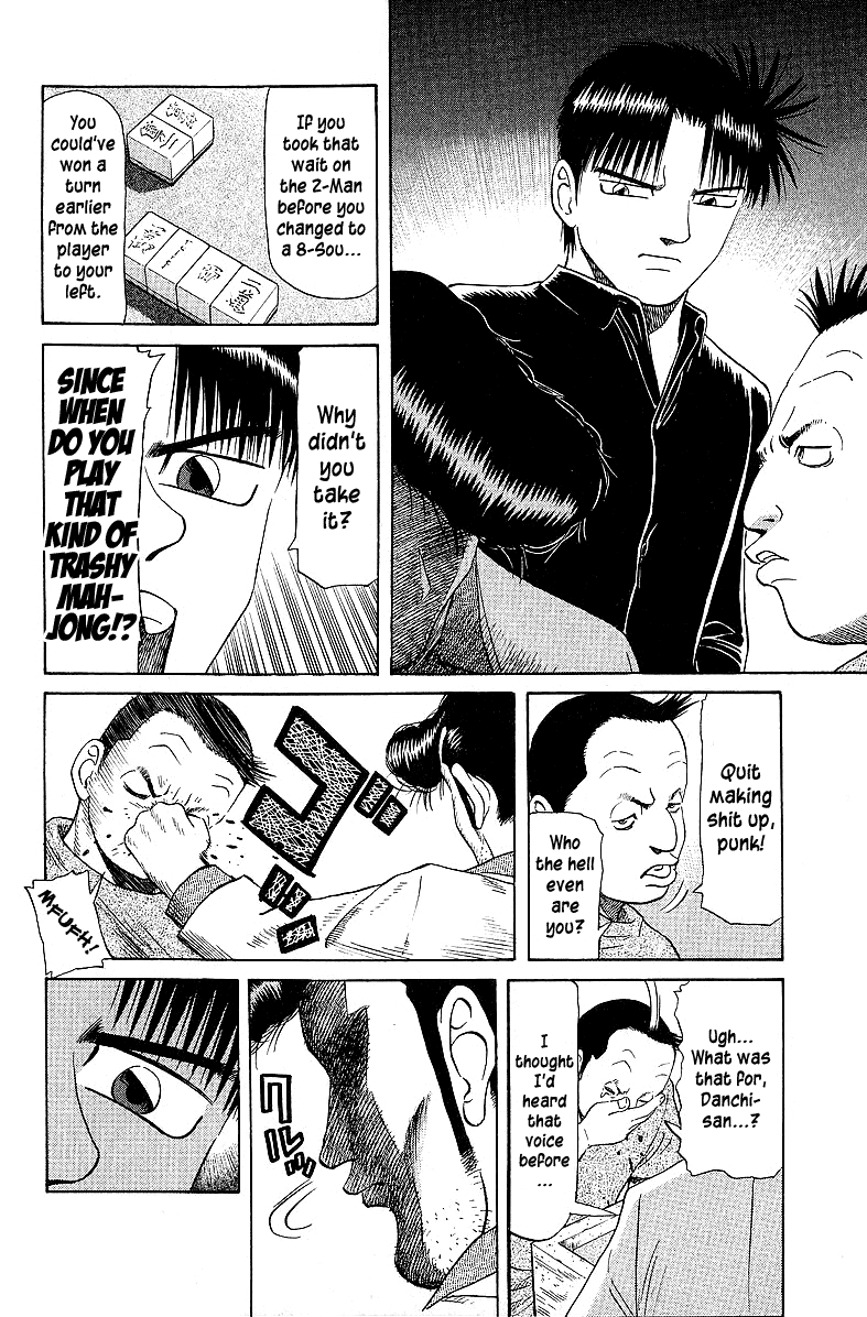 Tetsuya - Jansei to Yobareta Otoko Chapter 49 page 15 - Chapter 49: Black Animosity