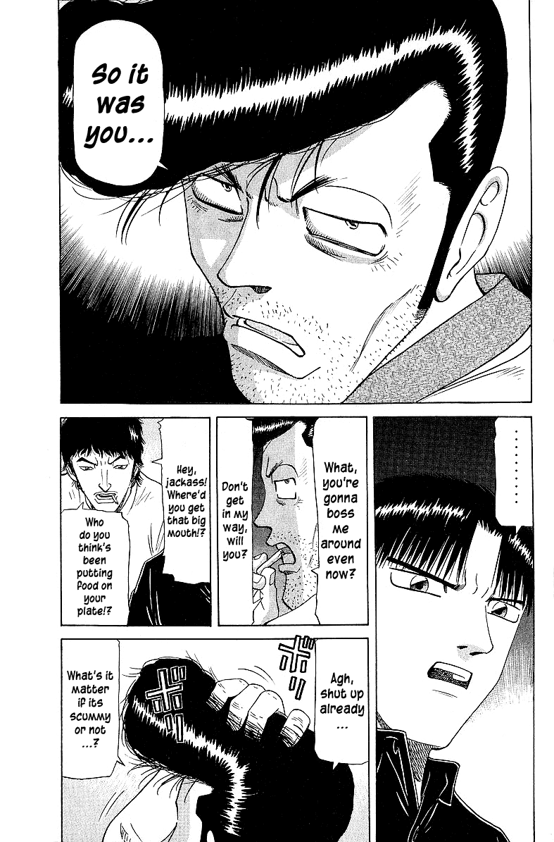 Tetsuya - Jansei to Yobareta Otoko Chapter 49 page 16 - Chapter 49: Black Animosity