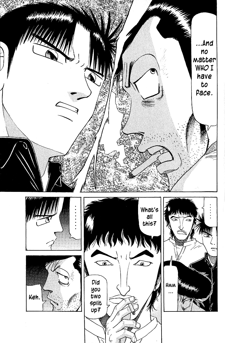 Tetsuya - Jansei to Yobareta Otoko Chapter 49 page 18 - Chapter 49: Black Animosity