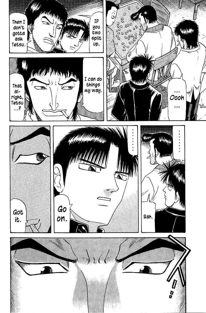 Tetsuya - Jansei to Yobareta Otoko Chapter 49 page 19 - Chapter 49: Black Animosity