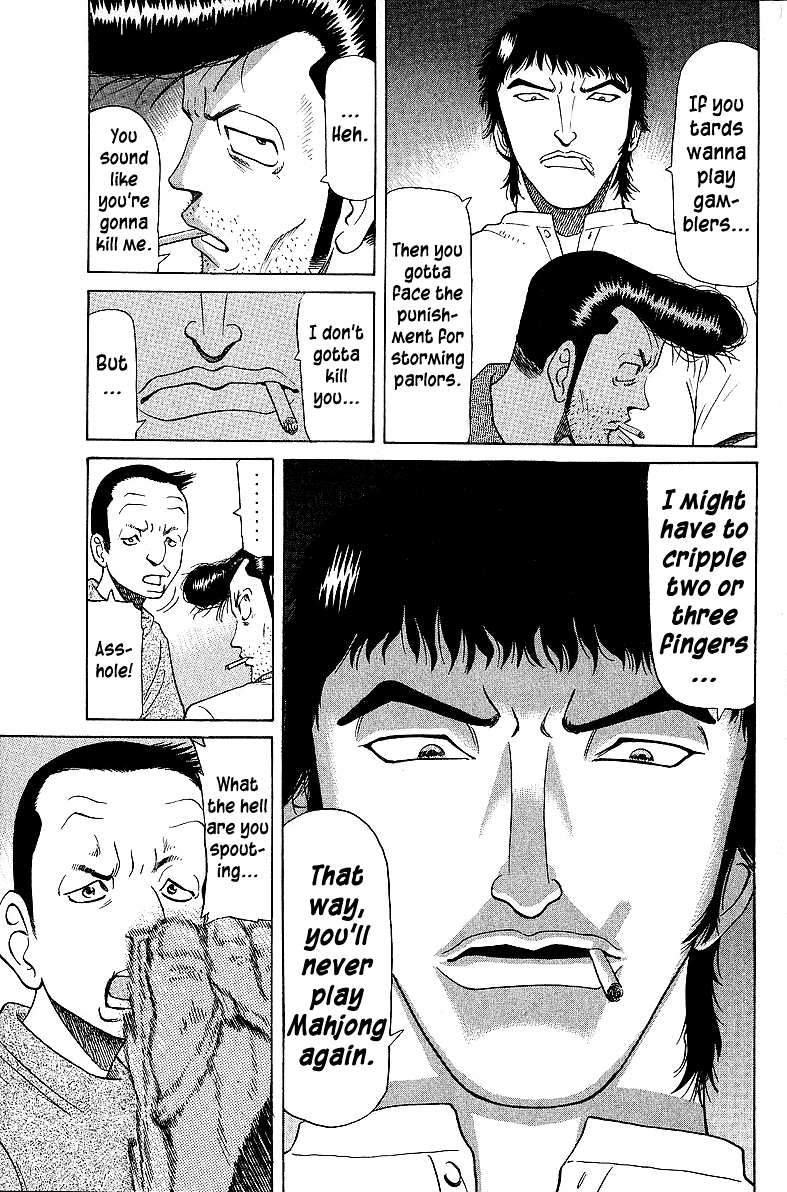 Tetsuya - Jansei to Yobareta Otoko Chapter 49 page 20 - Chapter 49: Black Animosity