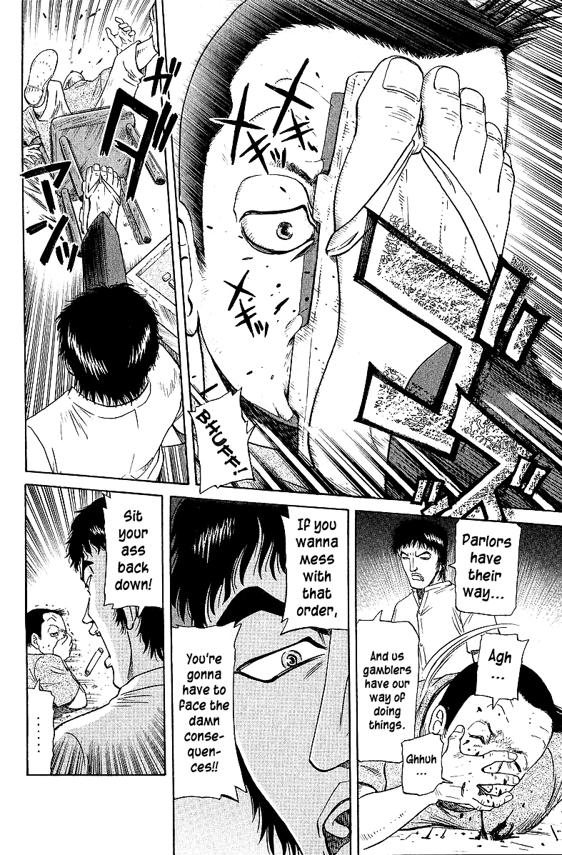 Tetsuya - Jansei to Yobareta Otoko Chapter 49 page 21 - Chapter 49: Black Animosity