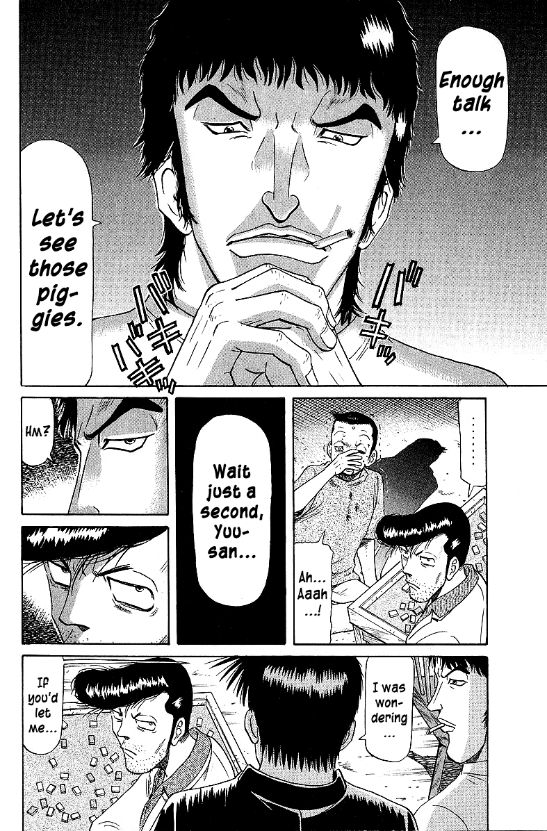 Tetsuya - Jansei to Yobareta Otoko Chapter 49 page 23 - Chapter 49: Black Animosity