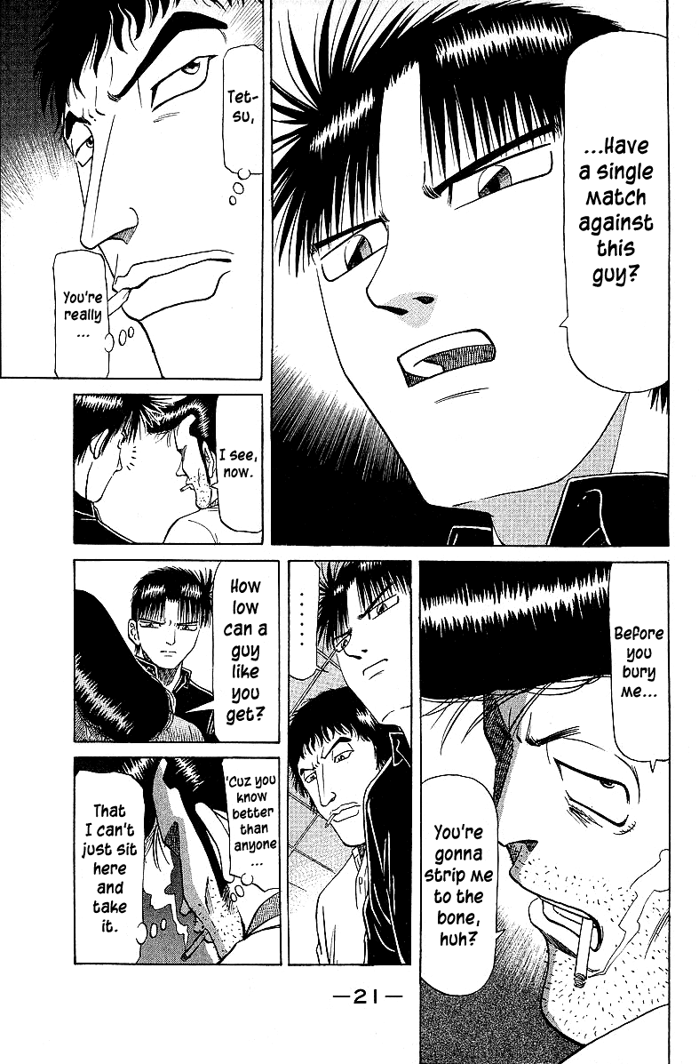 Tetsuya - Jansei to Yobareta Otoko Chapter 49 page 24 - Chapter 49: Black Animosity