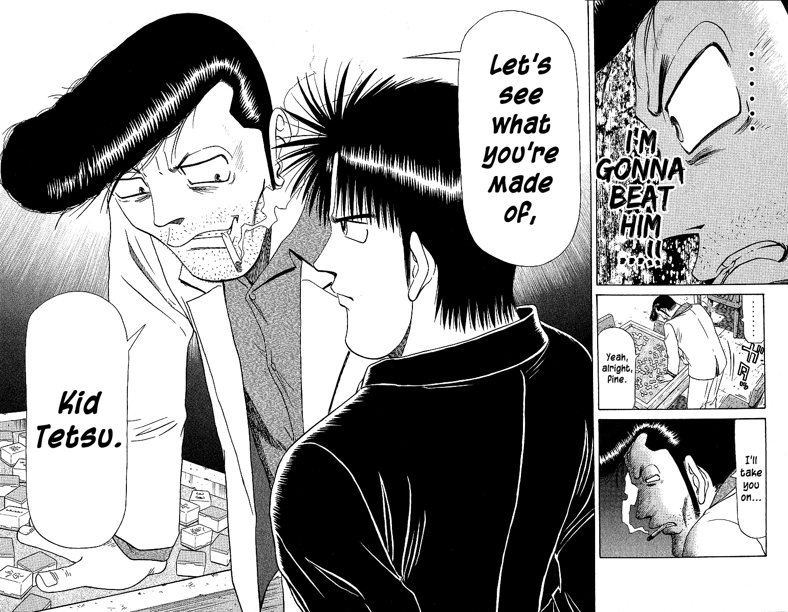 Tetsuya - Jansei to Yobareta Otoko Chapter 49 page 25 - Chapter 49: Black Animosity